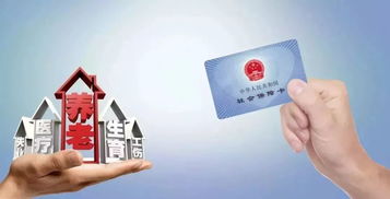大病保障再升級，智慧服務惠民生