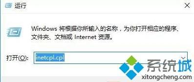 輕松解除網絡束縛 Windows 10系統及軟件代理服務器取消指南