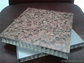 創(chuàng)新引領(lǐng)未來(lái) 佛山市南海正一金屬建材——集成房屋的建筑革命